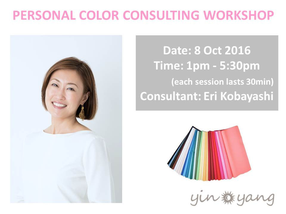Find The Best Color For You @Isetan Scotts on 8th October 2016